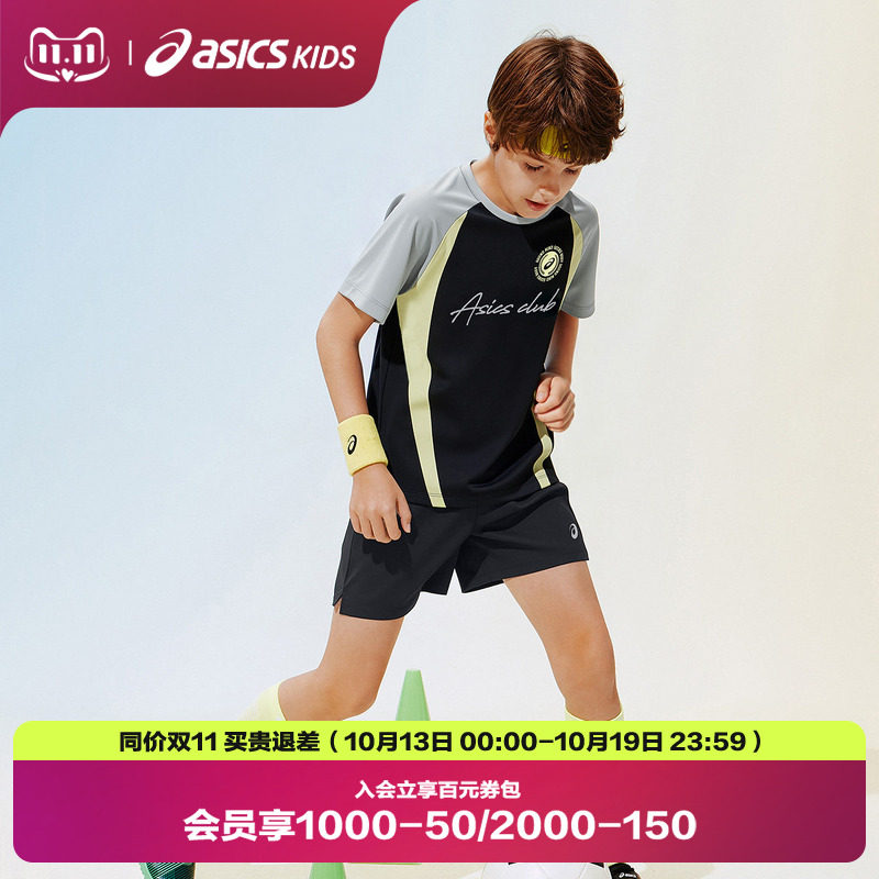 【足球2件套】ASICS/亚瑟士儿童26年夏季吸湿速干印花运动T恤短裤
