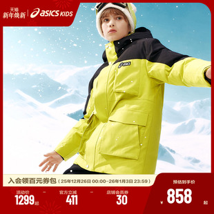 亚瑟士儿童25年中长款 ASICS 冲锋羽绒服透湿蓄热保暖 商场同款