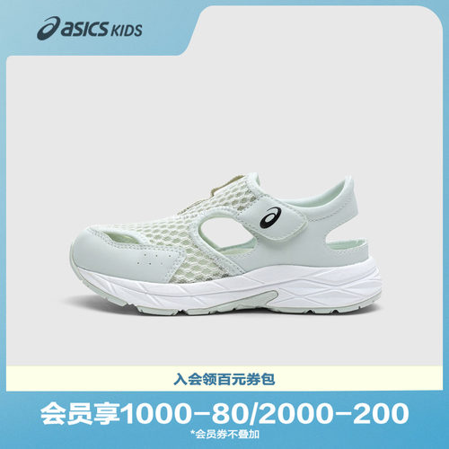 透气运动鞋Asics/亚瑟士耐磨