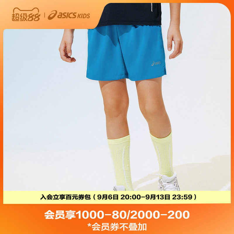 ASICS/亚瑟士儿童26年夏季新款男童女童吸湿速干针织短裤跑步短裤图片