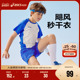 亚瑟士童装 25年夏季 新款 ASICS 男女童运动TEE吸湿速干短袖 透气T恤
