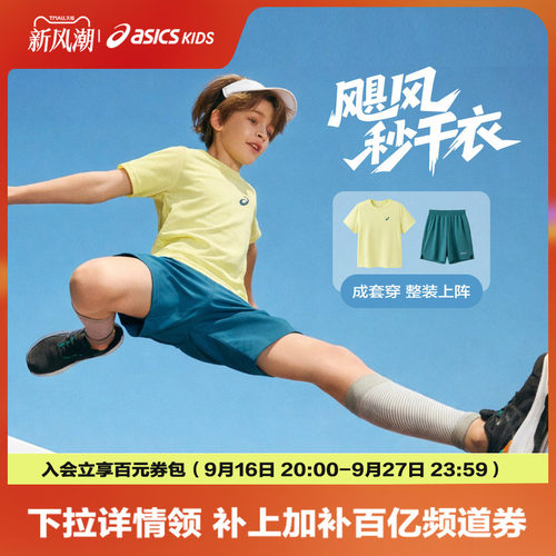 3m反光印花