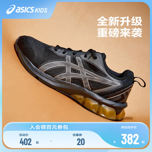 复古跑步鞋 亚瑟士童鞋 ASICS QUANTUM 运动鞋 舒适年新款 GEL