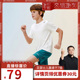 新款 亚瑟士儿童26年夏季 速干短袖 交个朋友