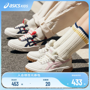 亚瑟士童鞋 经典 Asics 男女儿童休闲时尚 12岁中大童品牌 复古板鞋