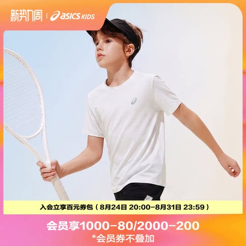 品牌反光logo，暗光环境更安全