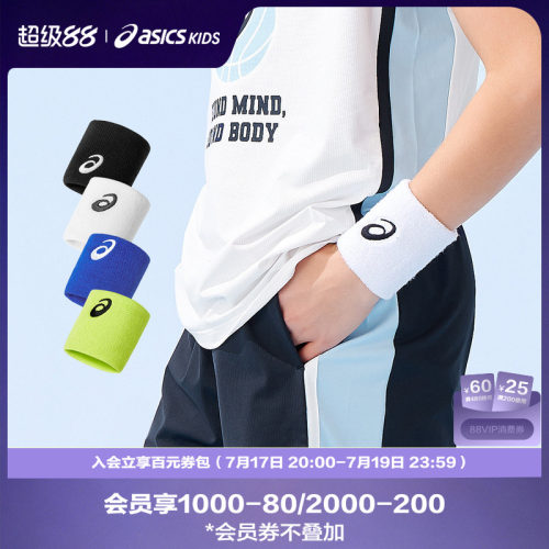 童装护腕Asics/亚瑟士