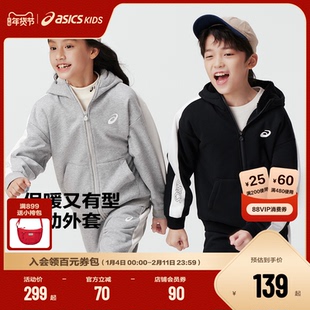 Asics/亚瑟士童装舒适年春夏新品运动保暖外套开衫儿童针织外衣