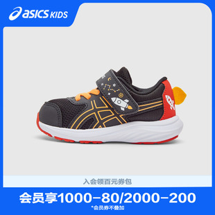 ASICS 舒适学步CONTEND 跑步鞋 亚瑟士童鞋 男女童运动鞋