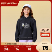 商场同款 ASICS 亚瑟士儿童2025年秋季 女童连帽卫衣时尚 印花