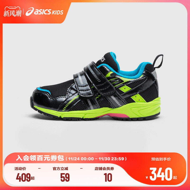 提供良好的缓冲性和舒适性