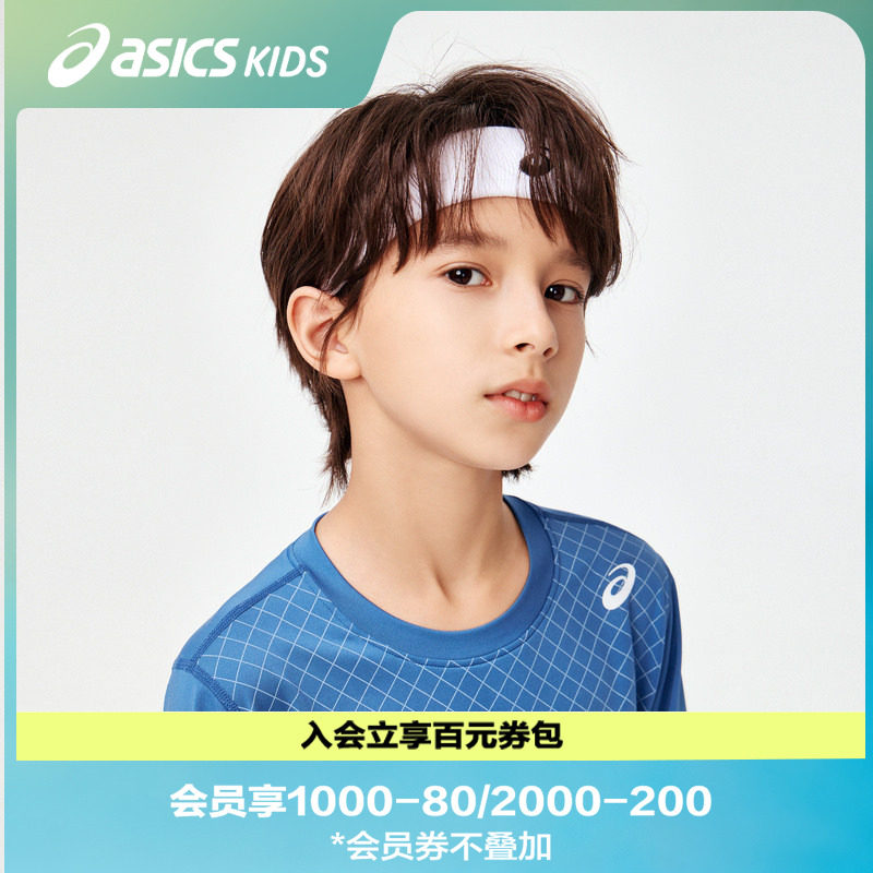 Asics/亚瑟士发带运动男图片