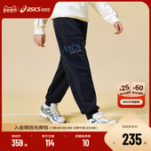 商场同款 ASICS 亚瑟士儿童2025年秋季 宽松针织长裤 柔软舒适