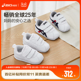 3岁学步鞋 ASICS 男女婴幼儿童皮面宝宝儿童软底1 新款 亚瑟士童鞋