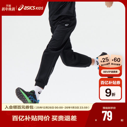 反光logo印花	提升品牌力