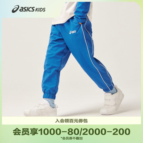有趣不单调