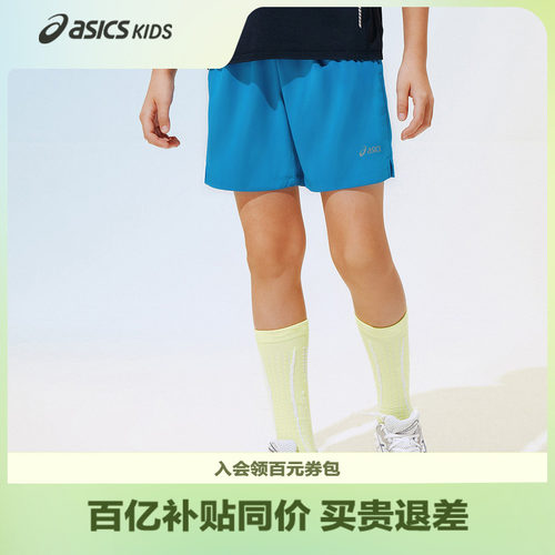 品牌LOGO印花