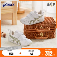 Asics/Asics детская обувь детская маленькая белая обувь спортивная обувь Corsair Pirate Ship 3-7 лет 1144A003