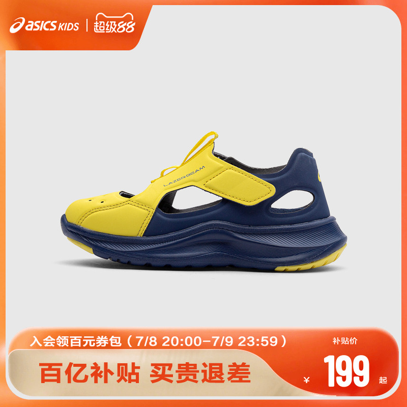 透气童鞋Asics/亚瑟士休闲夏季