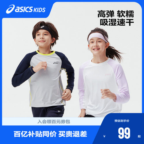经典印花Logo