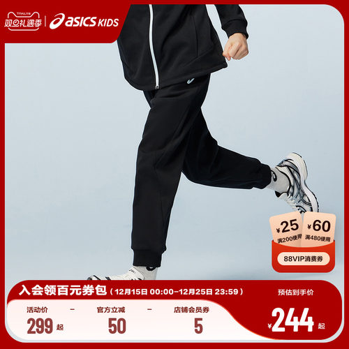 绒面细密，轻蓬柔软