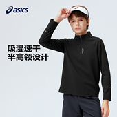 新款 Asics 针织T恤舒适运动吸湿速干薄款 2025秋季 亚瑟士童装 长袖