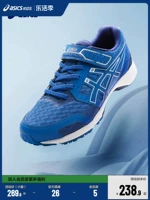 Asics, детская спортивная обувь подходит для мужчин и женщин для тренировок, для бега, 7-12 лет