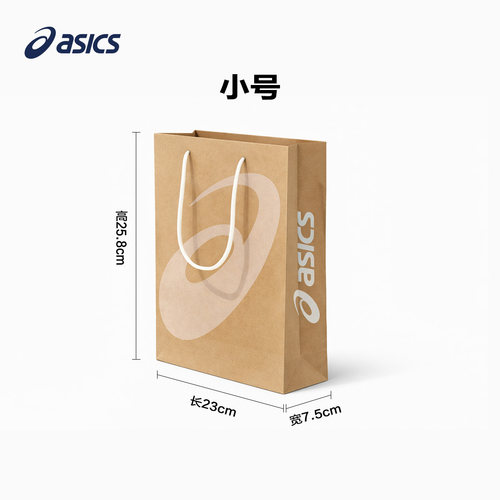 asics手提袋送礼购物袋【非帆布袋】 请勿单拍