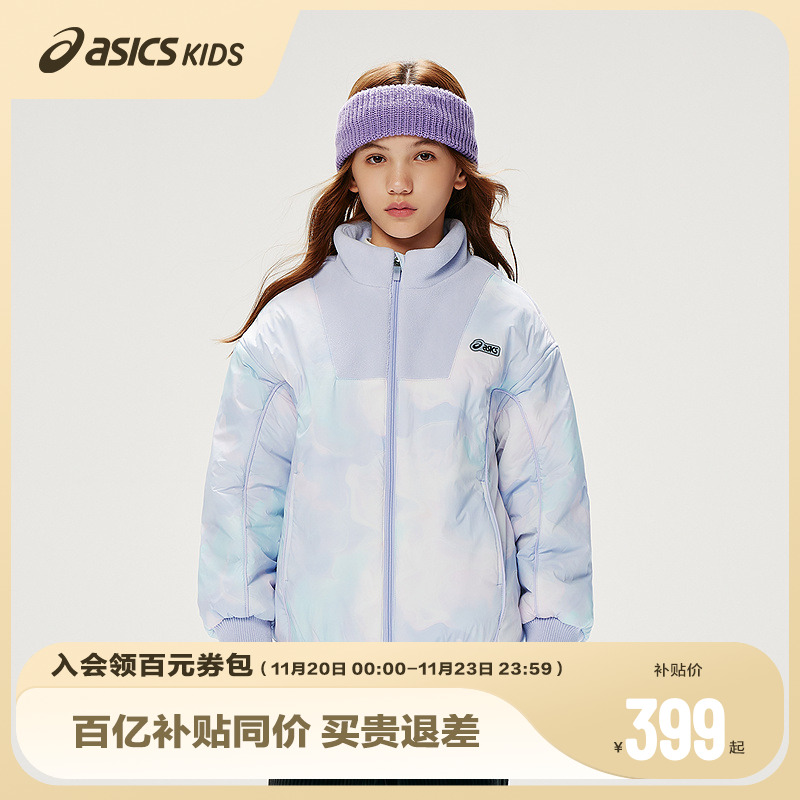 防泼水 有效抵御雨水附着