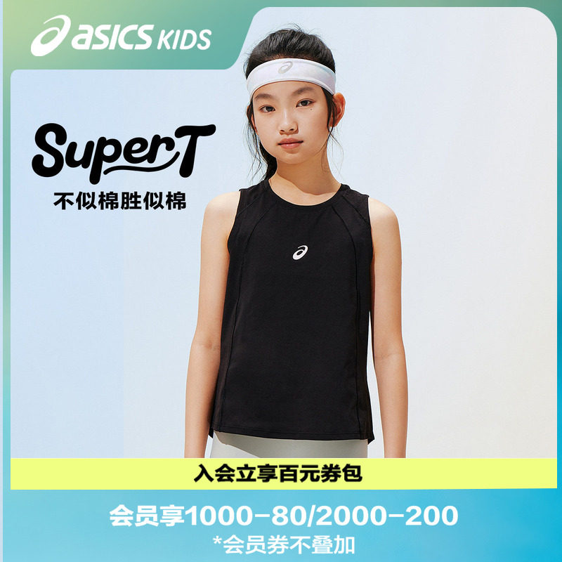 ASICS/亚瑟士26年夏季新款女童吸湿速干无袖运动背心透气运动T恤图片