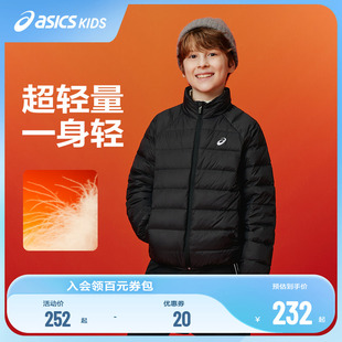 25年冬季 男女童三防立領羽絨服輕量保暖運動百搭 亞瑟士童裝 ASICS