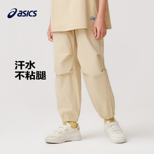 亚瑟士童装 2024年夏季 新款 ASICS 运动裤 男童吸湿速干弹性梭织长裤