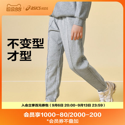 3M反光印花