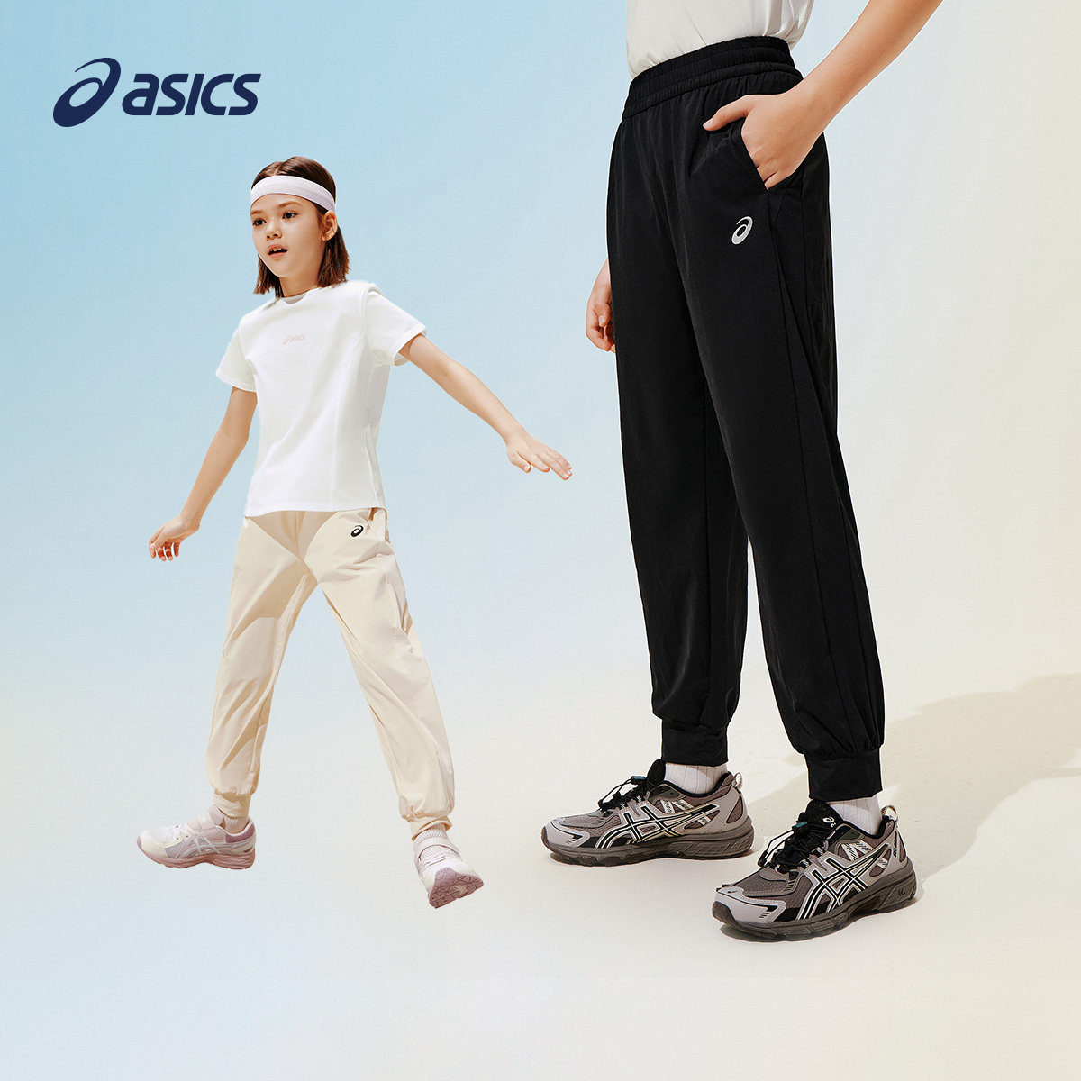 ASICS/亚瑟士儿童26年夏季吸湿速干针织防蚊裤舒适高弹运动百
