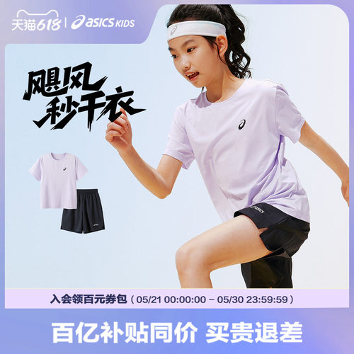 3m反光印花