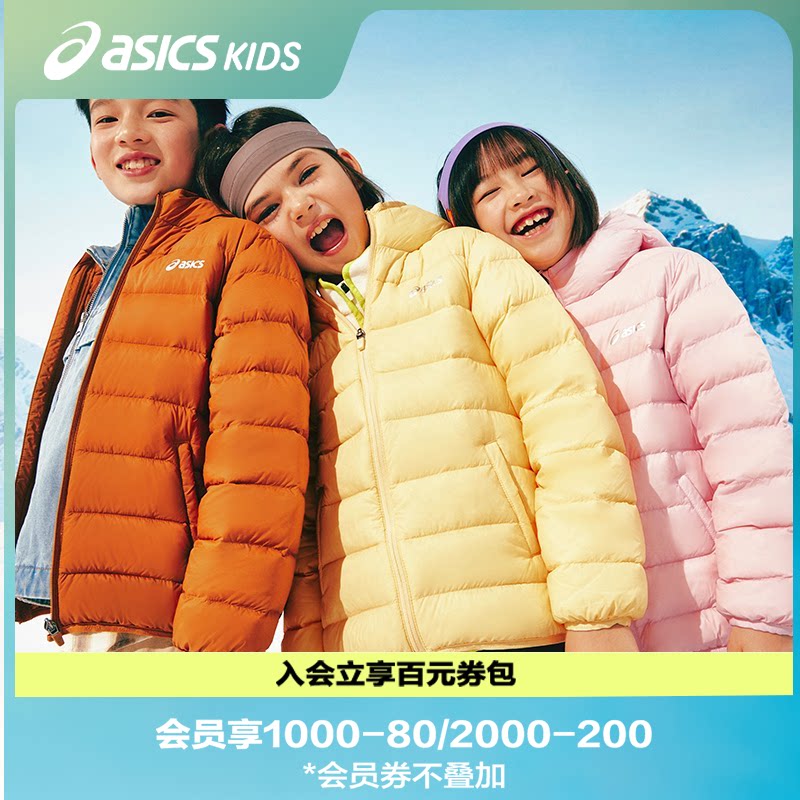ASICS/亚瑟士童装冬季新款三防轻薄羽绒服外套保暖运动舒适图片