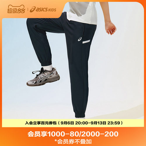 3M反光条