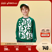 商场同款 ASICS 亚瑟士儿童2025年秋季 时尚 圆领卫衣宽松插肩袖