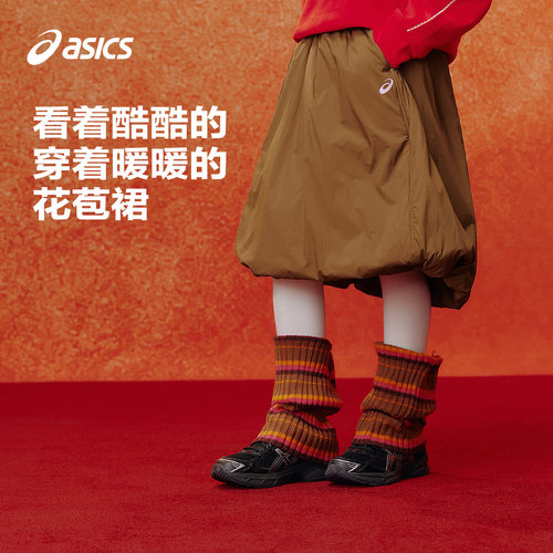 花苞版型，梭织宽松半裙