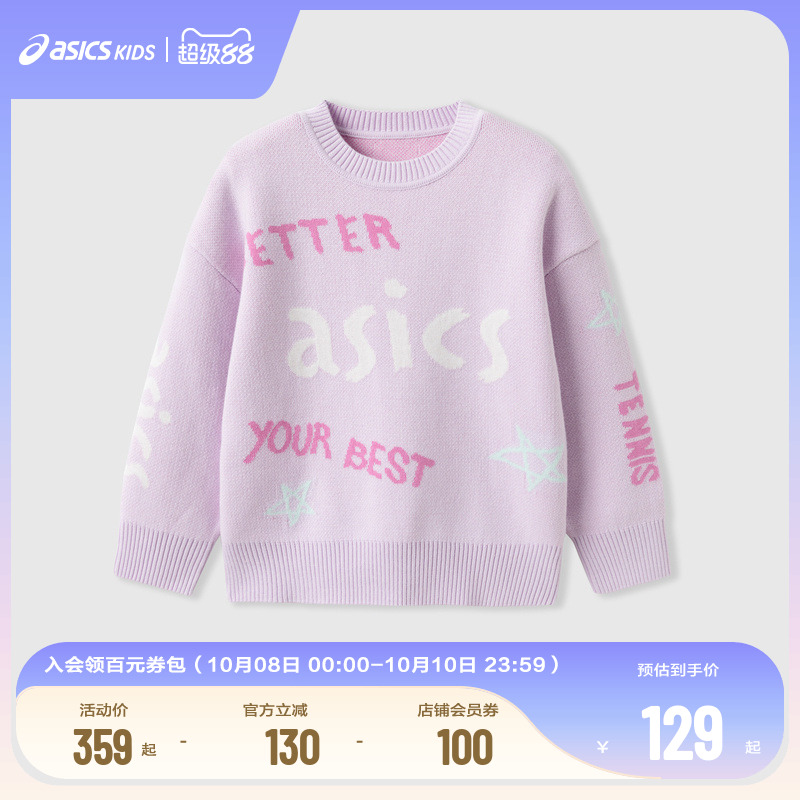 经典Logo设计