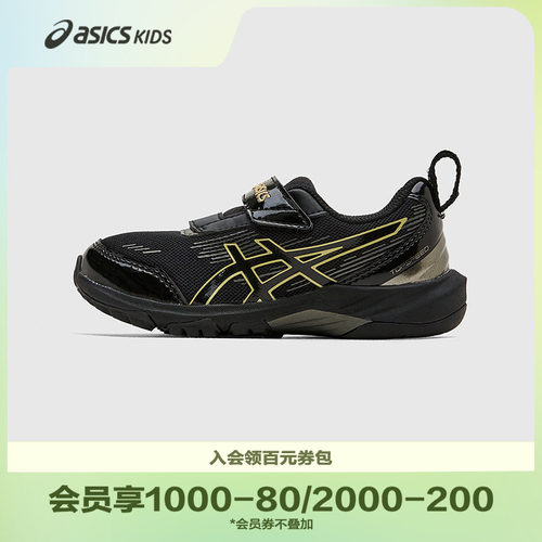 和服式贴合 鞋舌结构