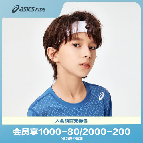 Asics/亚瑟士发带运动男
