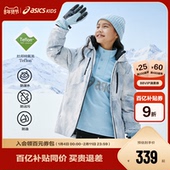 三防中长款 派克羽绒服加厚 亚瑟士童装 舒适冬季 安心羽绒 Asics