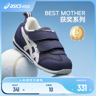 软底学步鞋 ASICS 男女婴幼童宝宝鞋 亚瑟士童鞋 舒适IDAHO 2025新款