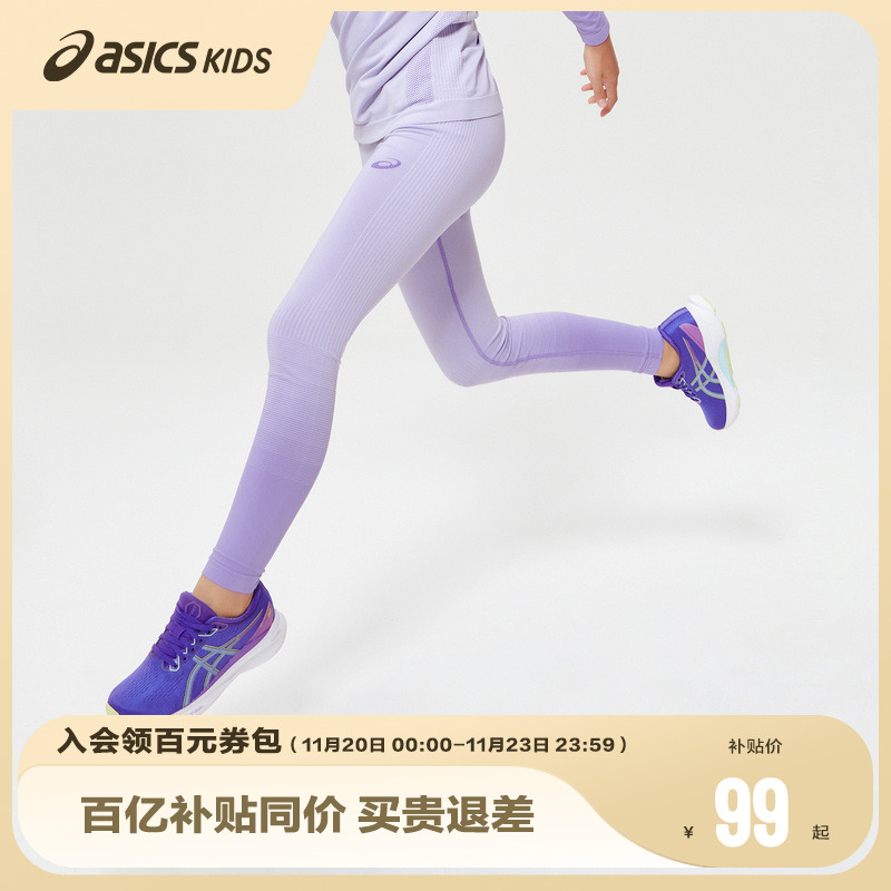 童装针织打底裤Asics/亚瑟士