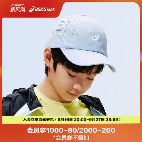 品牌LOGO诠释，增加品牌力