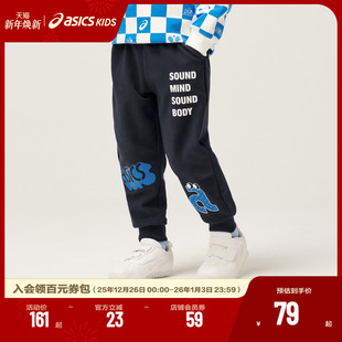 趣味图案针织长裤 春季 弹力运动裤 舒适年春季 ASICS 新款 亚瑟士童装