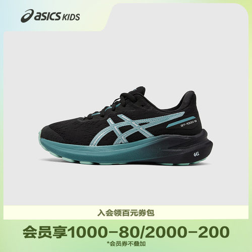 内置GEL胶