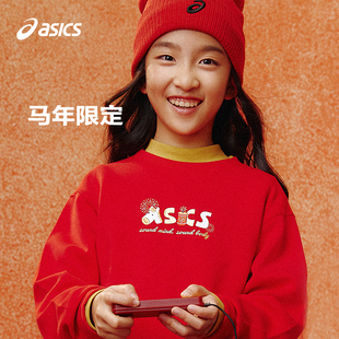 【新年拜年服】ASICS/亚瑟士儿童26年新年款红色卫衣柔软