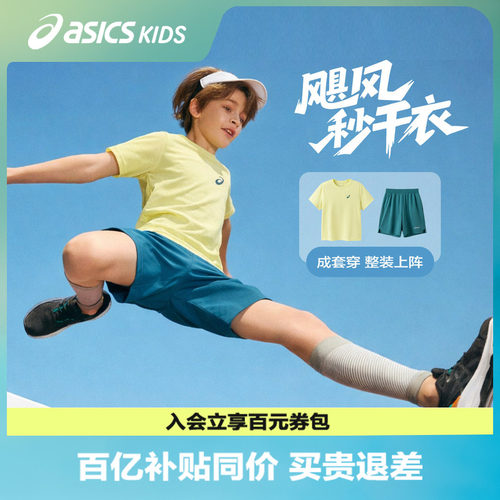3m反光印花